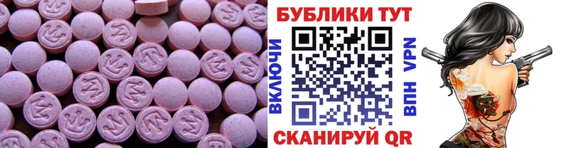 Экстази louis Vuitton сколько стоит Асино