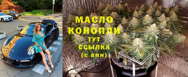 МДМА Алексеевка