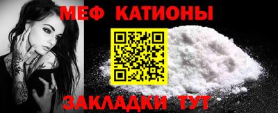 метадон Баксан