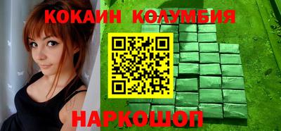 ешки Ачхой-Мартан
