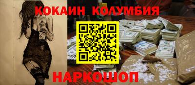 ешки Ачхой-Мартан