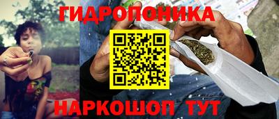 ешки Ачхой-Мартан
