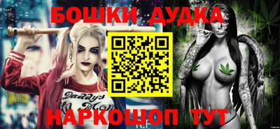 метадон Баксан