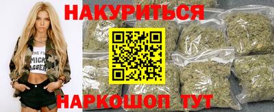 ешки Ачхой-Мартан