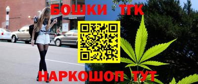 мяу мяу мука Аша