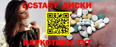 метадон Баксан