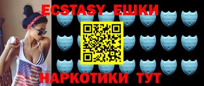 мяу мяу мука Аша