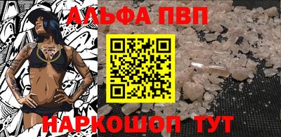 ешки Ачхой-Мартан