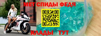 метадон Баксан