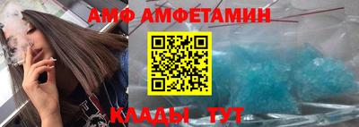 ешки Ачхой-Мартан