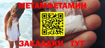 ешки Ачхой-Мартан