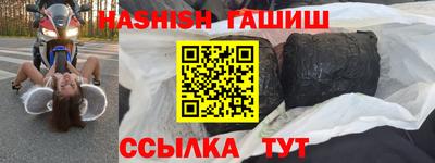 ешки Ачхой-Мартан