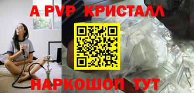 мяу мяу мука Аша