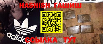 мяу мяу мука Аша