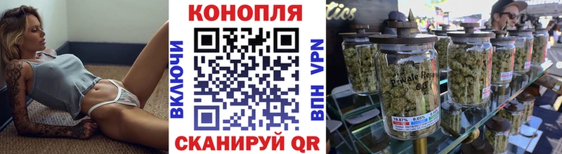 магазин продажи наркотиков  Асино  Бошки марихуана White Widow 